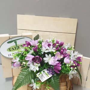 Base mimbre cuadrada